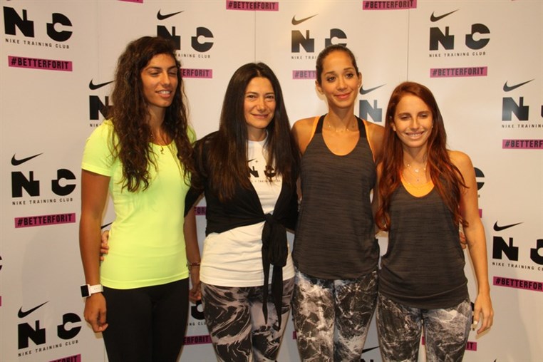 Launching of Nike NTC